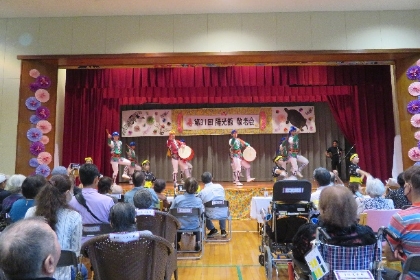 敬老会